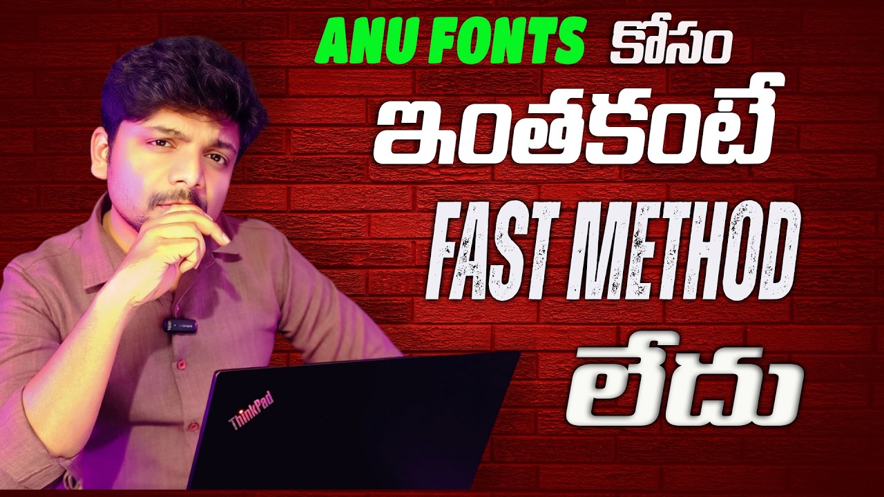 How to Use Anu Fonts in Telugu | Unicode to Non-Unicode Converter Explained