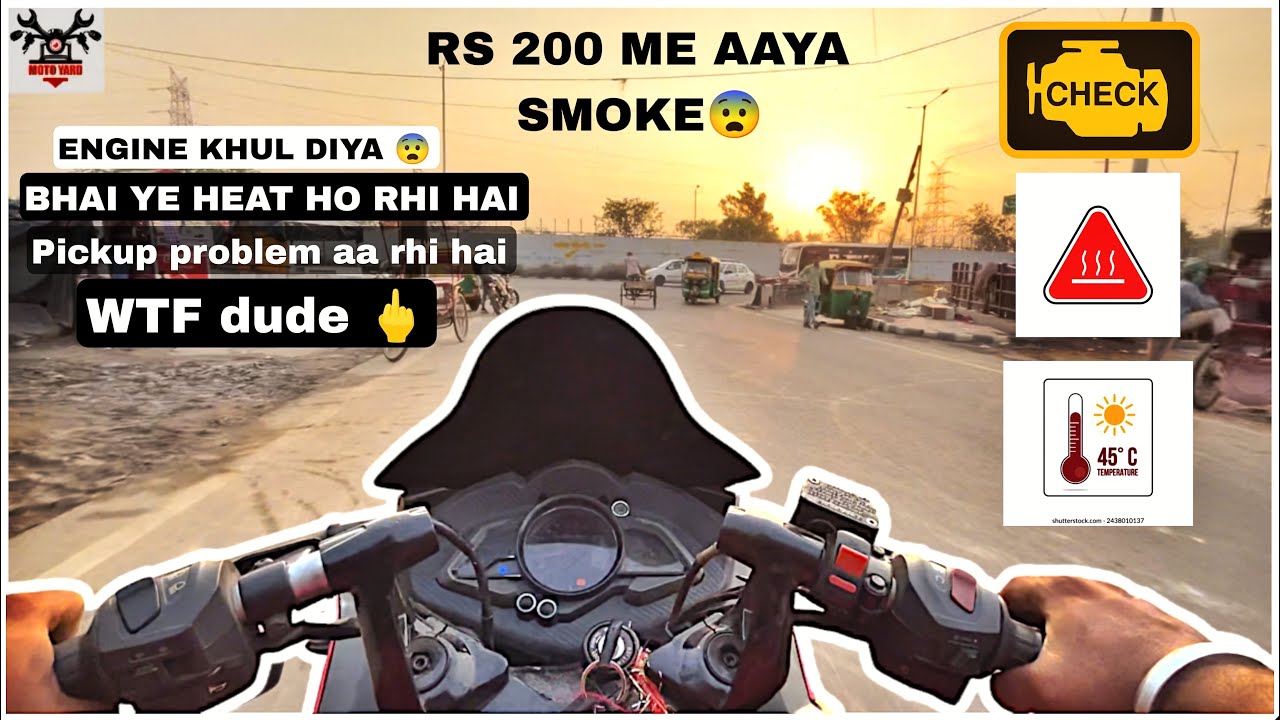 Rs200 heating problem 🔥⚡️/ Engine Smoke problem /  Throttle Body Aai dikkat / engine Seized ho jata