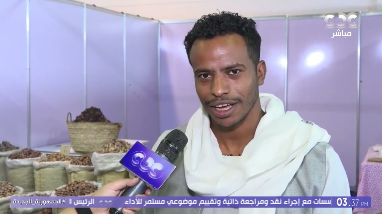 الستات مايعرفوش يكدبوا | افتتاح معرض أهلا رمضان 2026 بمدينة نصر