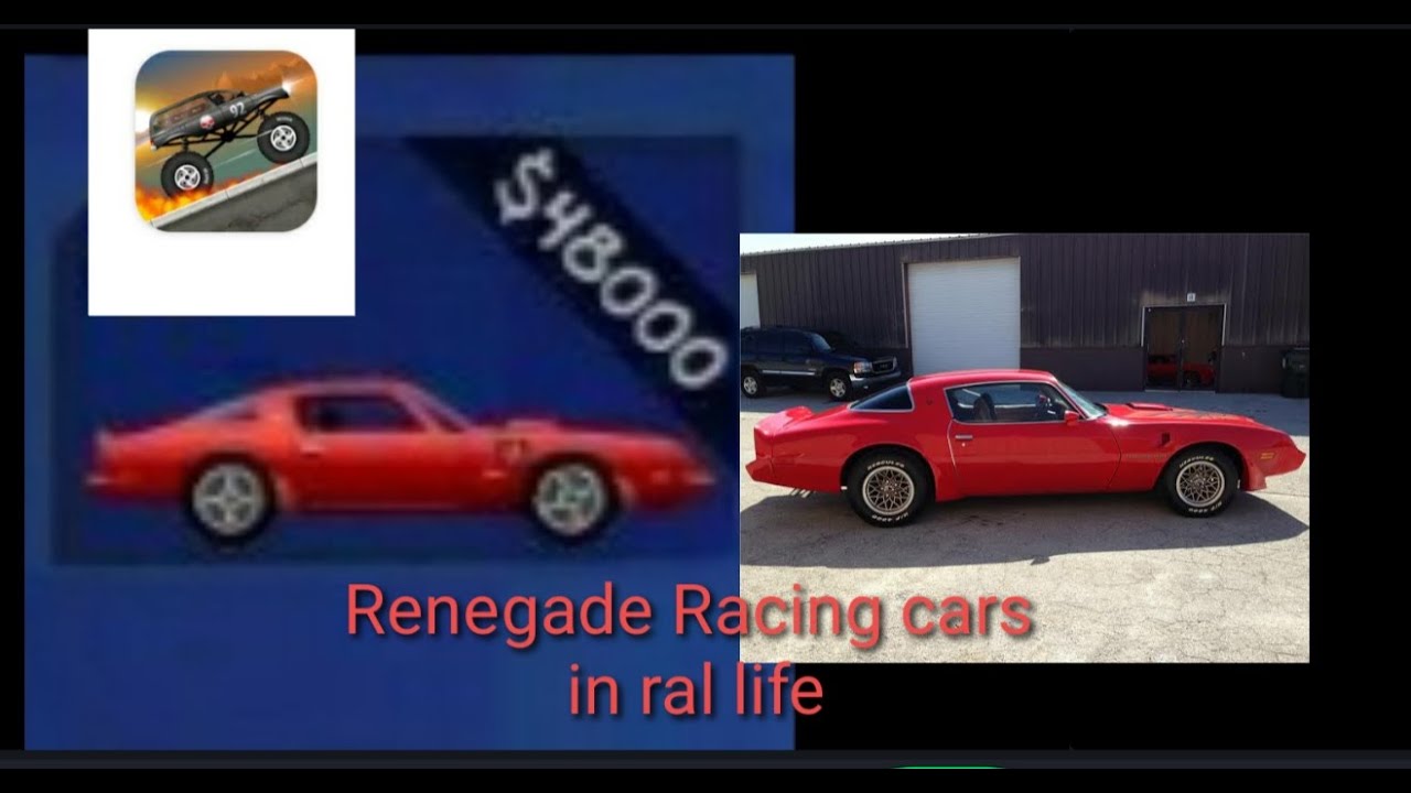 Renegade Racing cars in real life