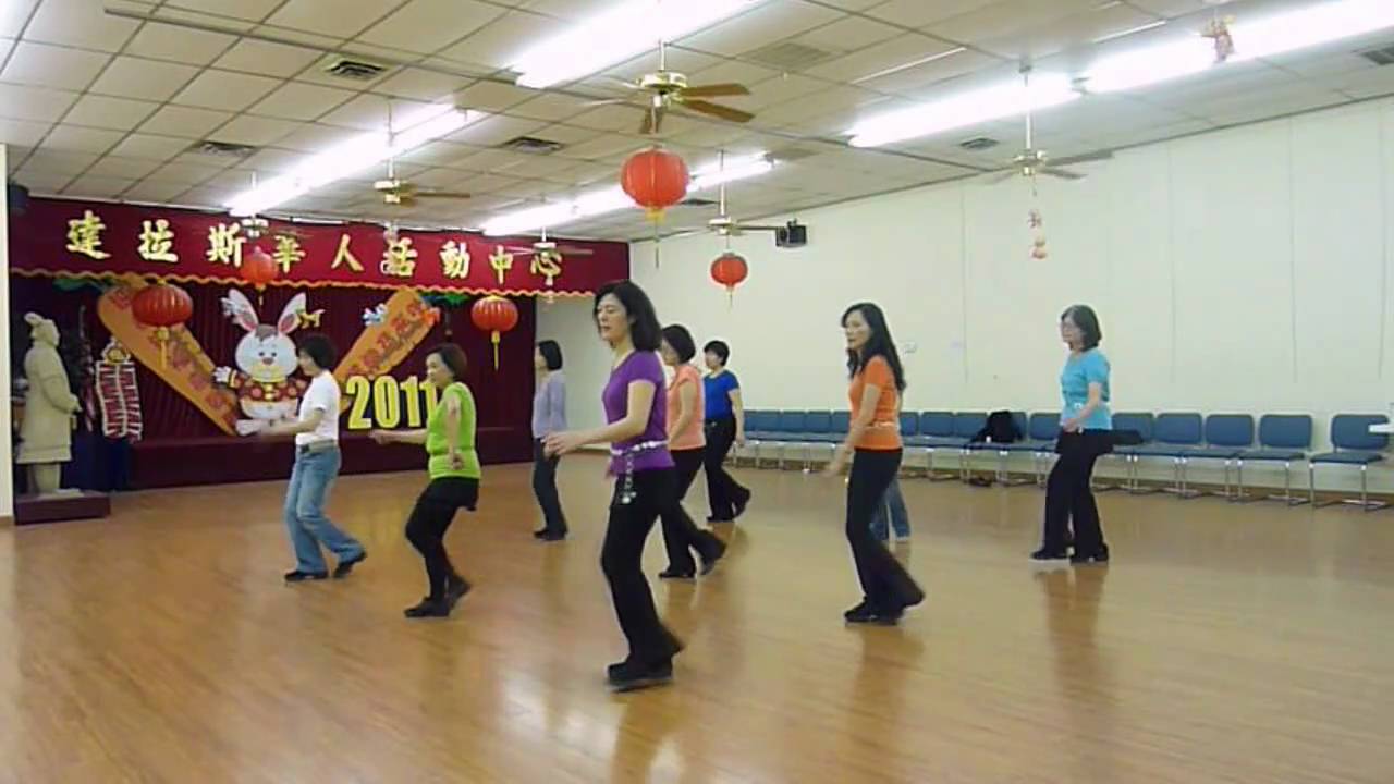 Perfect! - Line Dance (Dance & Teach)
