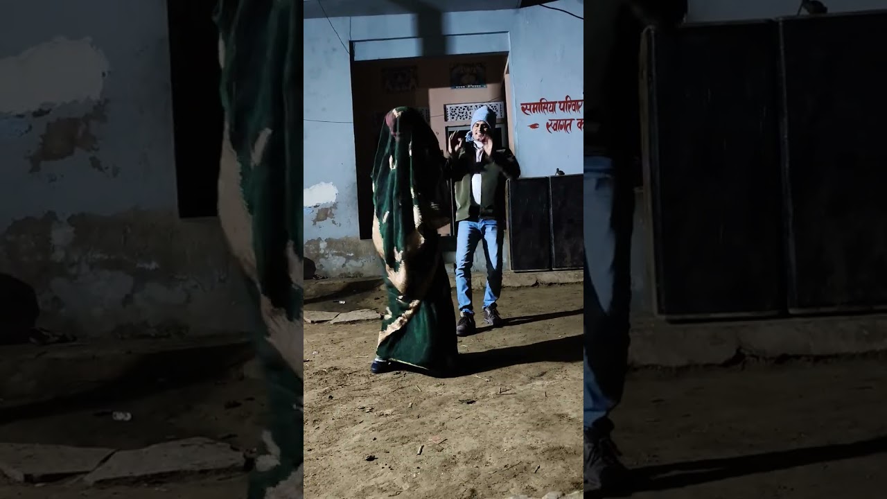 Mere bajenge baju band balam jag jabego Devrani ke sath dancing 