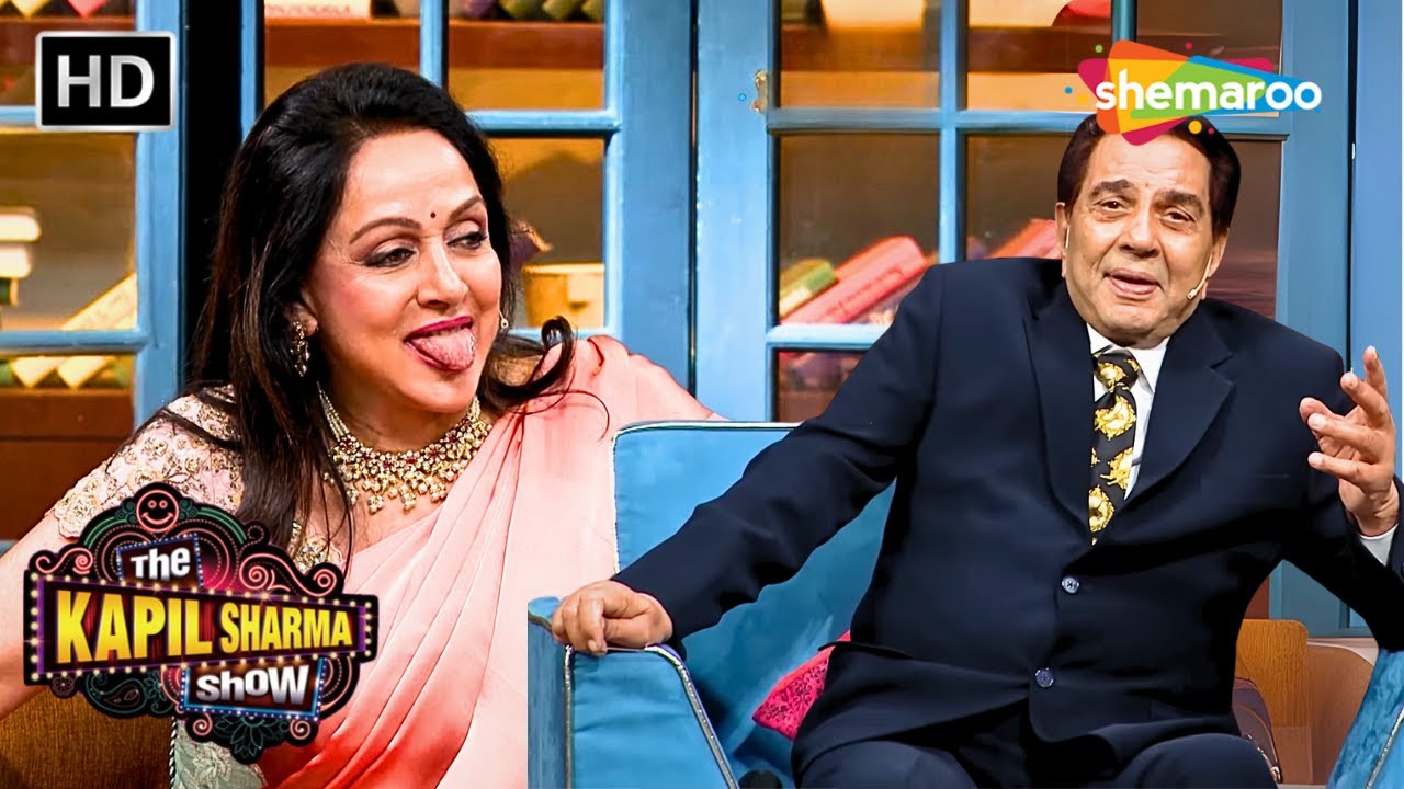 जब Dharm जी ने सुने Phone पे Hema जी के खर्राटे! | The Kapil Sharma Show - Full Episode