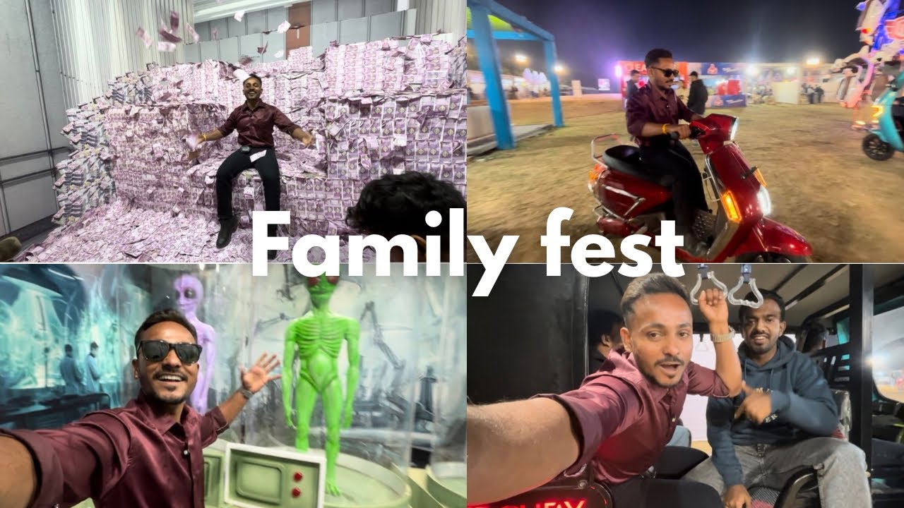 વડોદરા family fest 😍 || VADODARA 