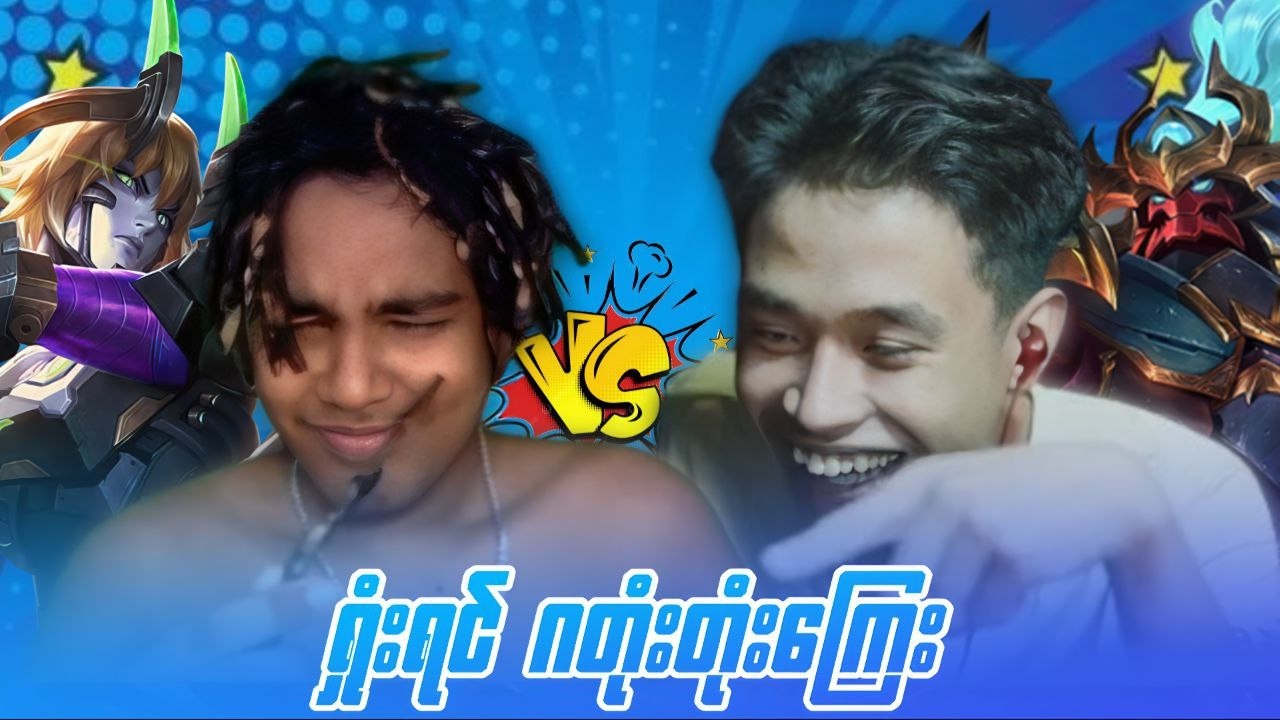 🔴LIVE -  ဘုန်းကြီးလူထွက်ပြီးပါပီ