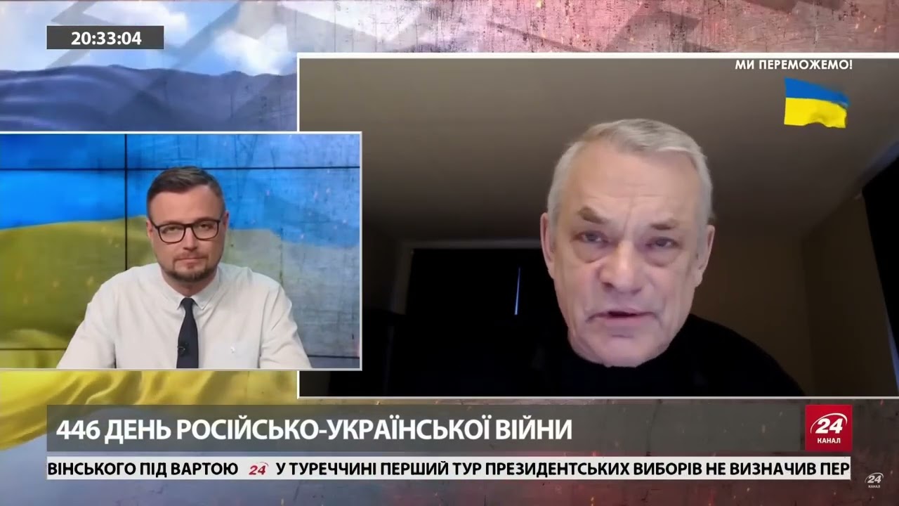 💥Даст ли Запад Украине  F16?