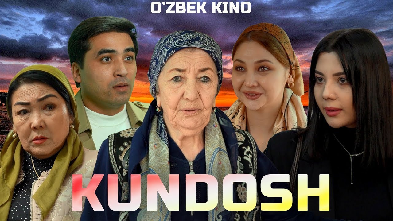 Kundosh (O`zbek kino) Кундош