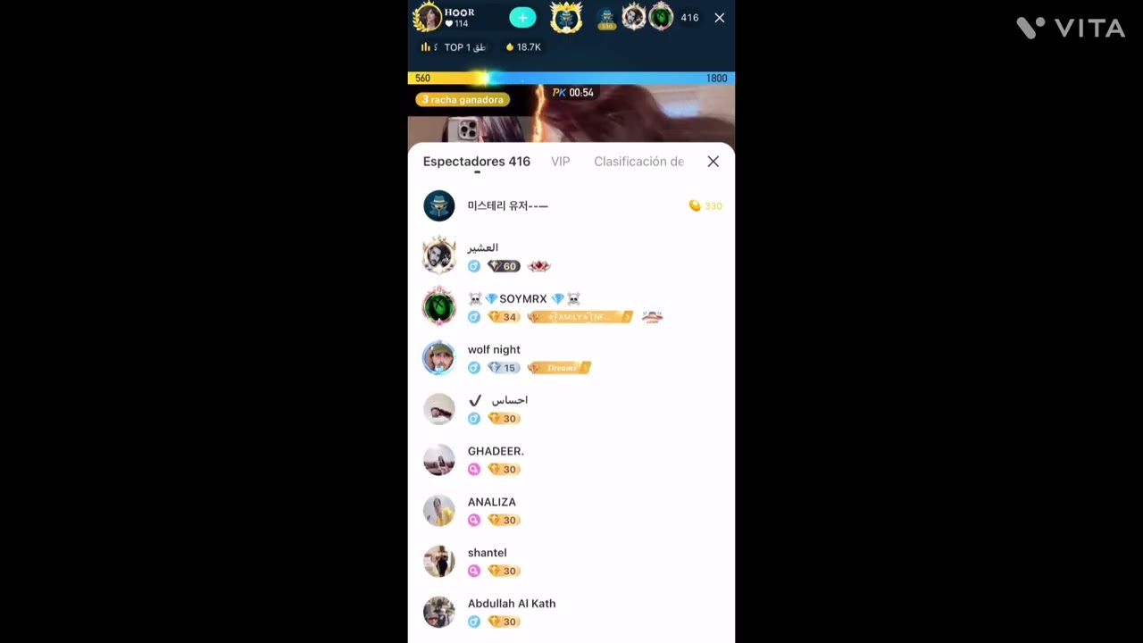 Campanas 🔔 x10 y Golden rose están ganando muchos diamantes BIGO live