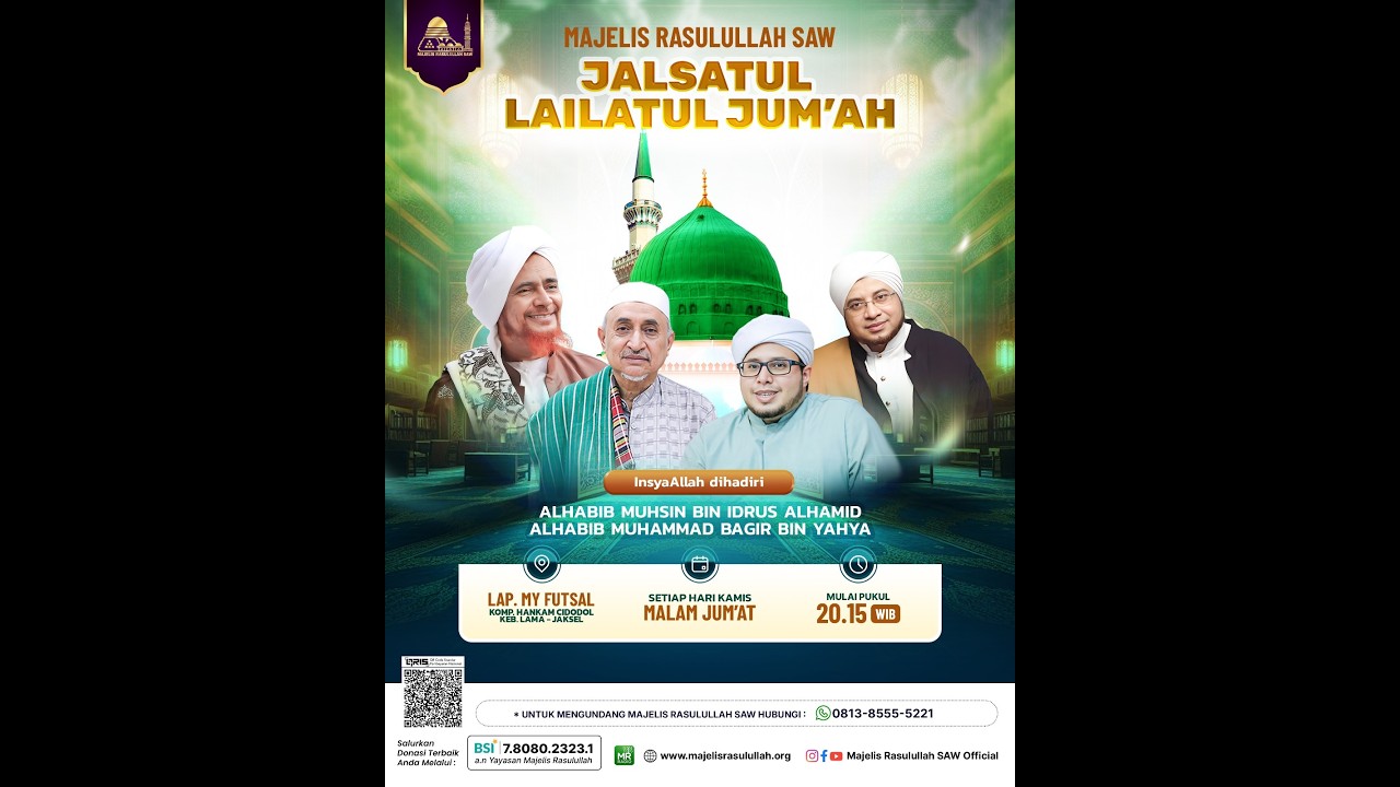 JALSAH LAILATUL JUM'AH MAJELIS RASULULLAH SAW