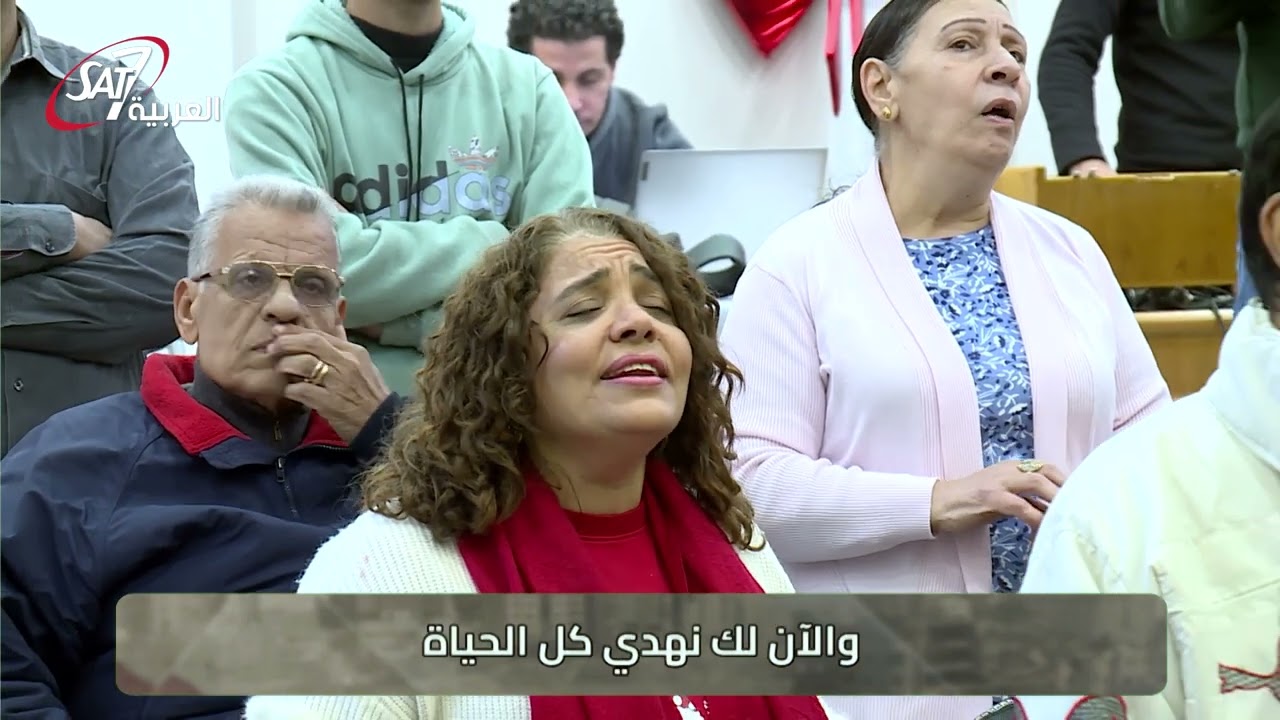 مجدا مجدا للحمل | ترانيم  العبادة ع الجبل | Magdan Ll Hamal