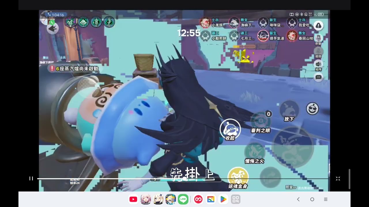 滿級冥蛇在2v8,會有多權威...