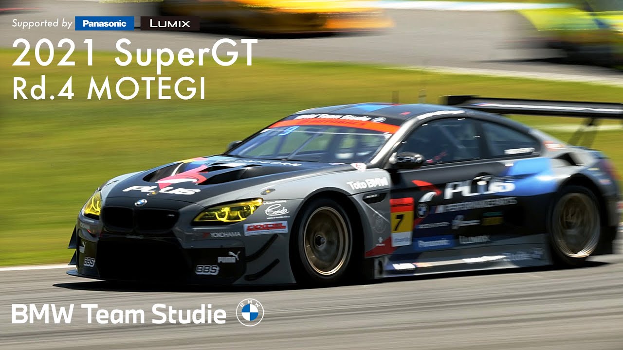 SuperGT Rd.4 TWIN RING MOTEGI - 3 minutes Report