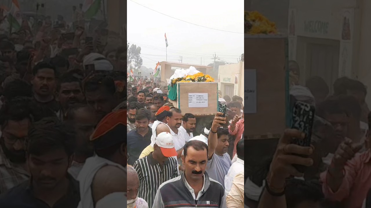ghazipur वीर शाहिद हरिकेश यादव को भावपूर्ण श्रद्धांजलि #ghazipur #armylover #शाहिद_जवान #shorts