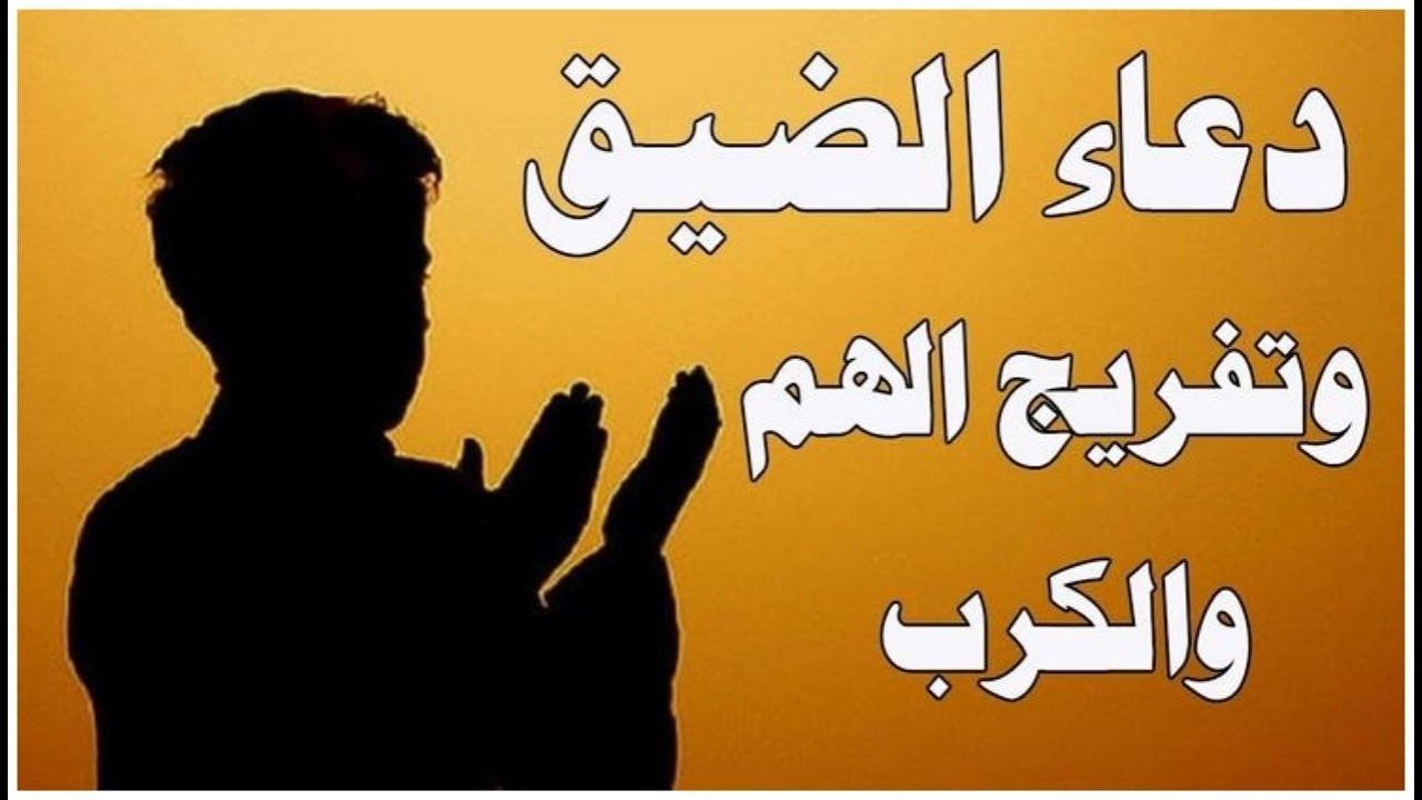الدعاء الجامع مع أدعية خاشعة  تهتز لها القلوب للقارئ علاء عقل | Amazing Doaa by Alaa Aql