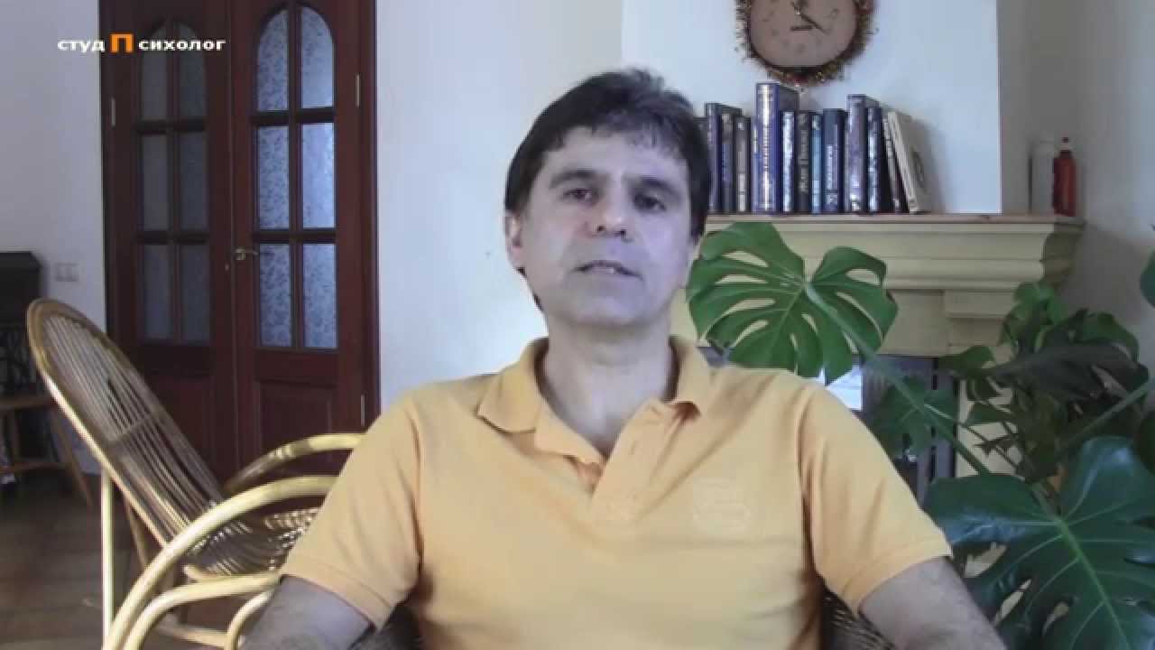 Психологические комплексы студентов МФТИ. Зависть к таланту. Часть 1.