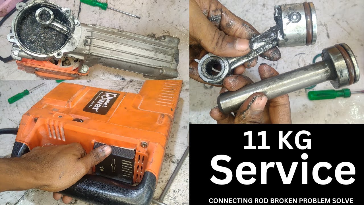 11kg braker machine service || braker machine hammering problem solve || 11kg braker easy repair