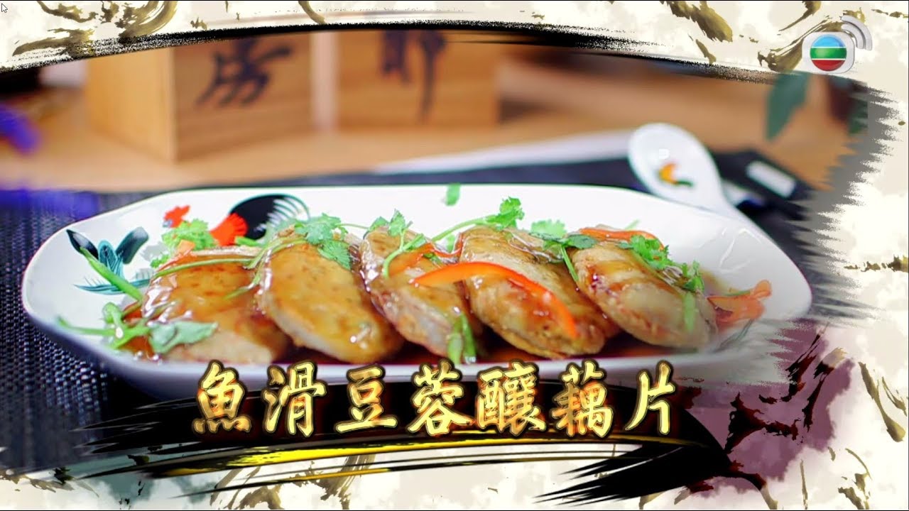 阿爺食譜| 「平煮」滋味海鮮菜@阿爺廚房 (第二輯/第3集)|美食烹飪食譜