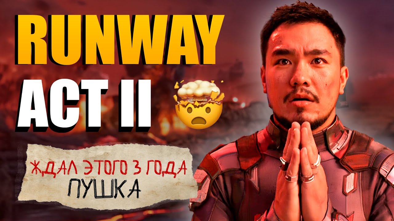 Runway Act II - ИИ контент НИКОГДА не будет прежним!