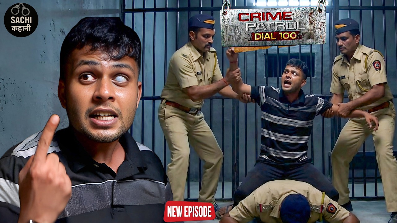 सनकी अपराधी ने पुलिस स्टेशन में पिटा पुलिस वाले को || Crime Patrol ||  New Episode