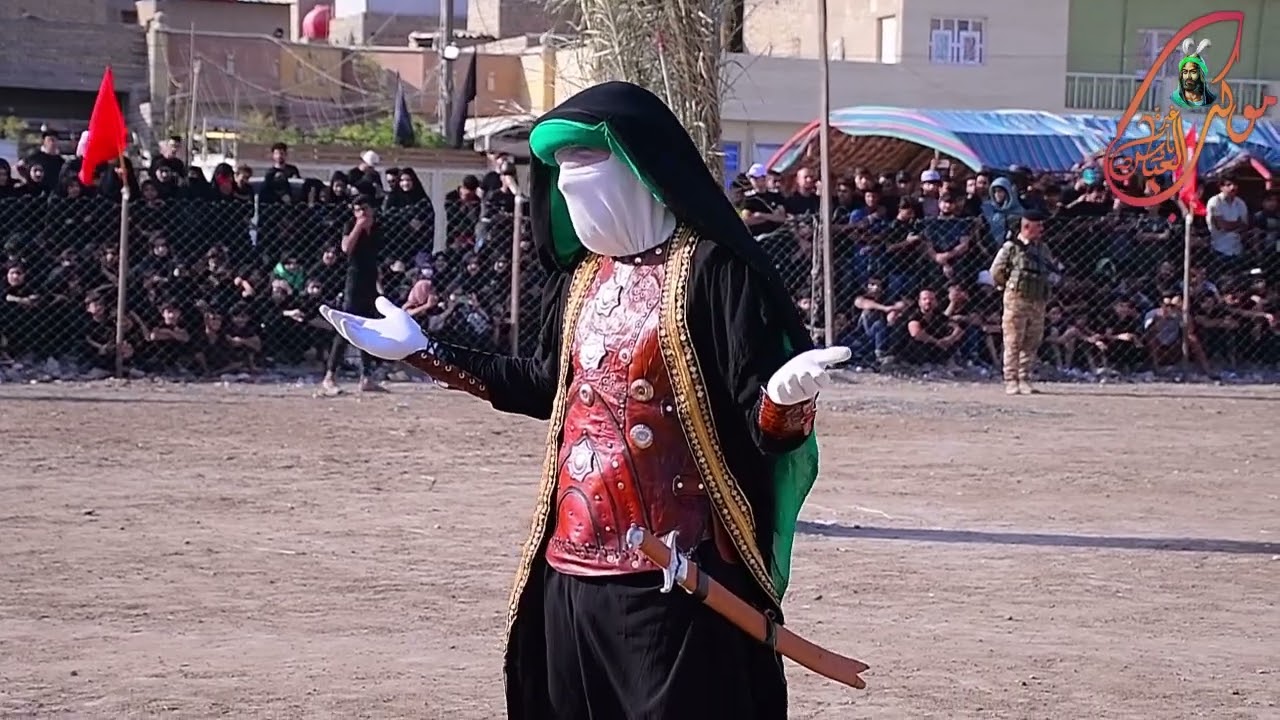 تشابيه موكب غيرة العباس الجزء الأول  محرم الحرام 1444/2022