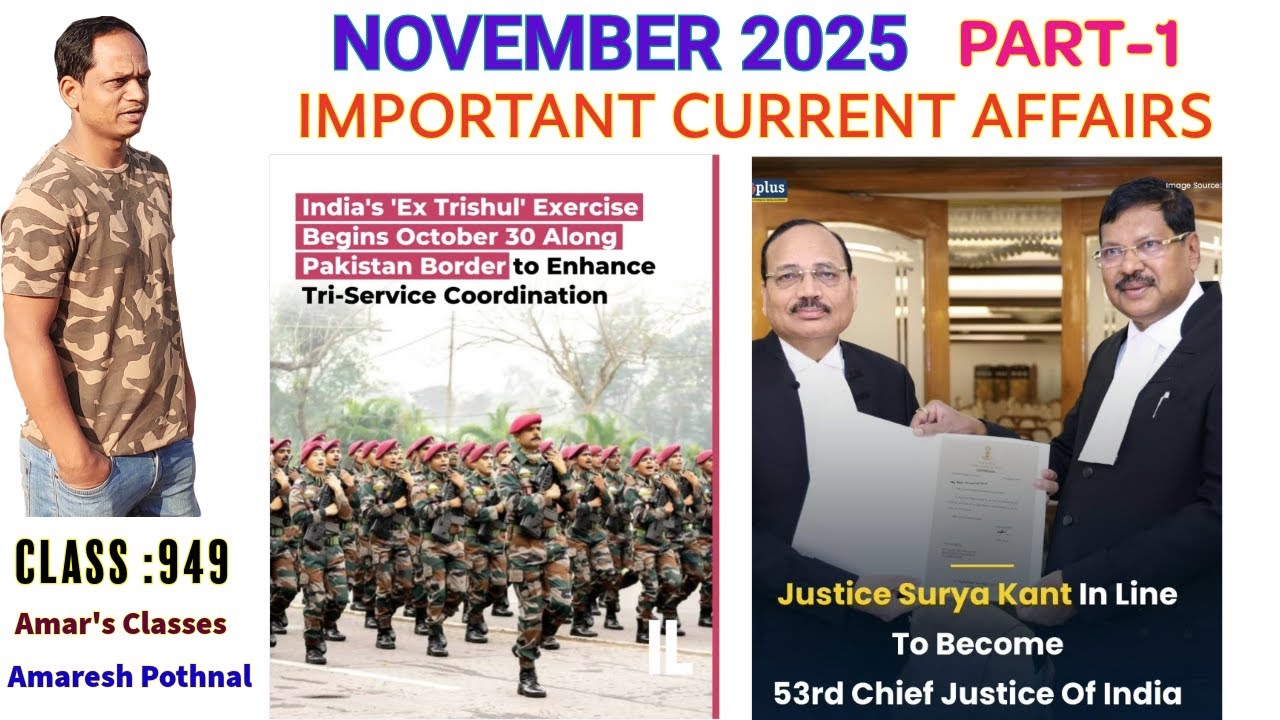 Class 949 | NOVEMBER 2025 PART-1 | Current Affairs in Kannada | Amaresh Pothnal | Amar's Classes |