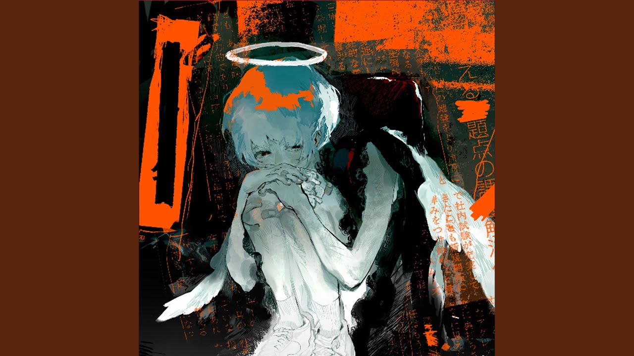 Hate me (feat. Kamikaze Kay)
