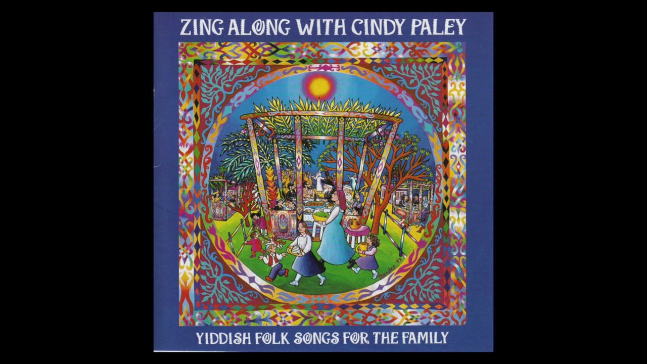 Zing Along with Cindy Paley - Sha Shtil