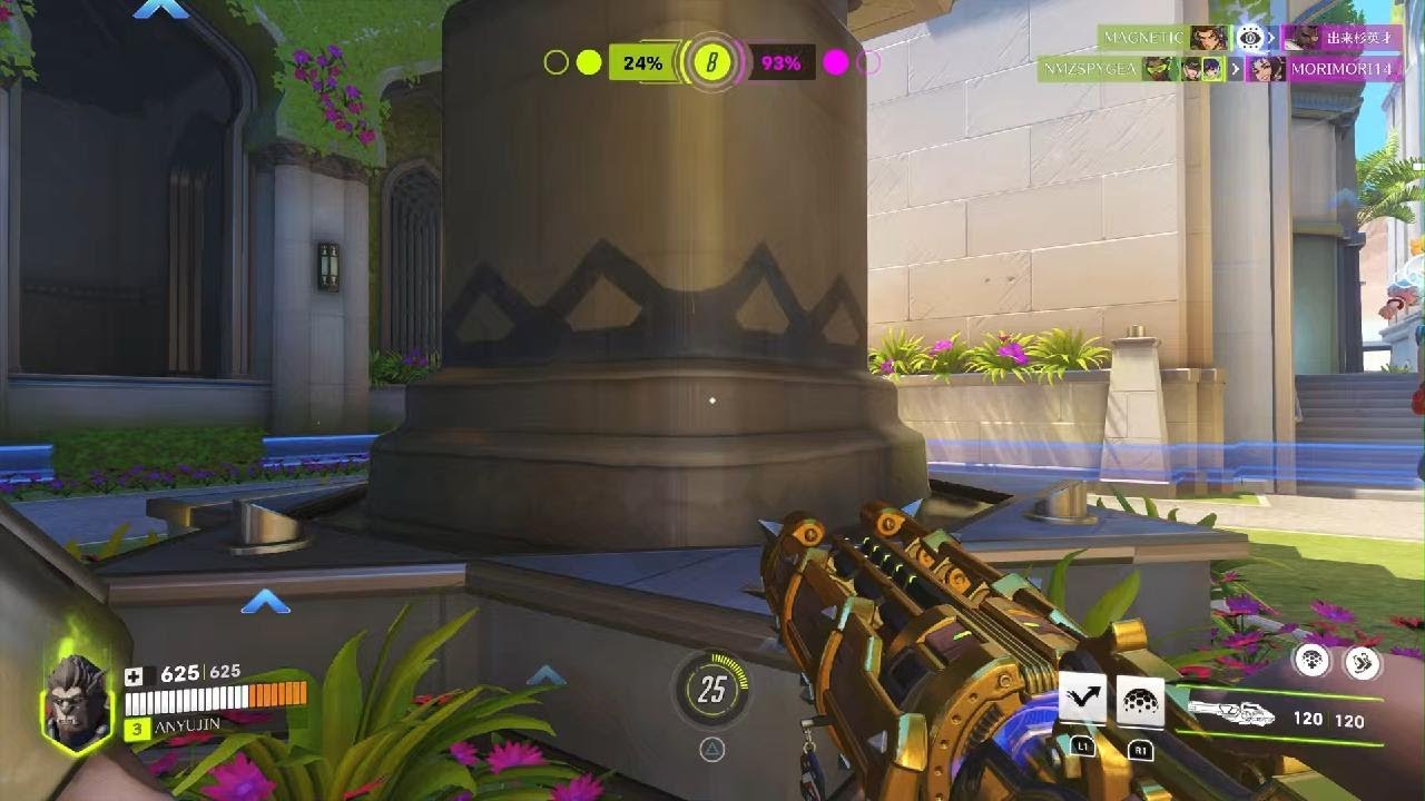Overwatch_20260228033207