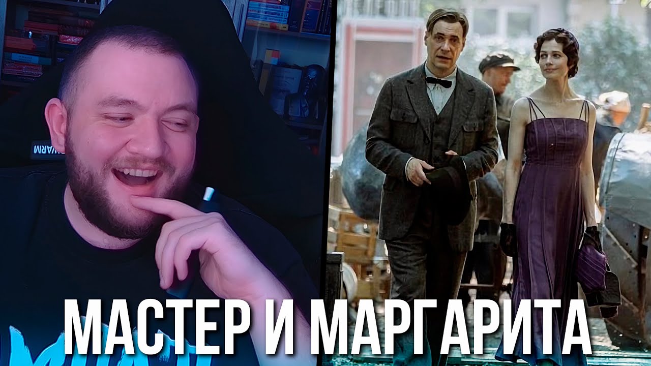 КУЗЬМА ПРО 