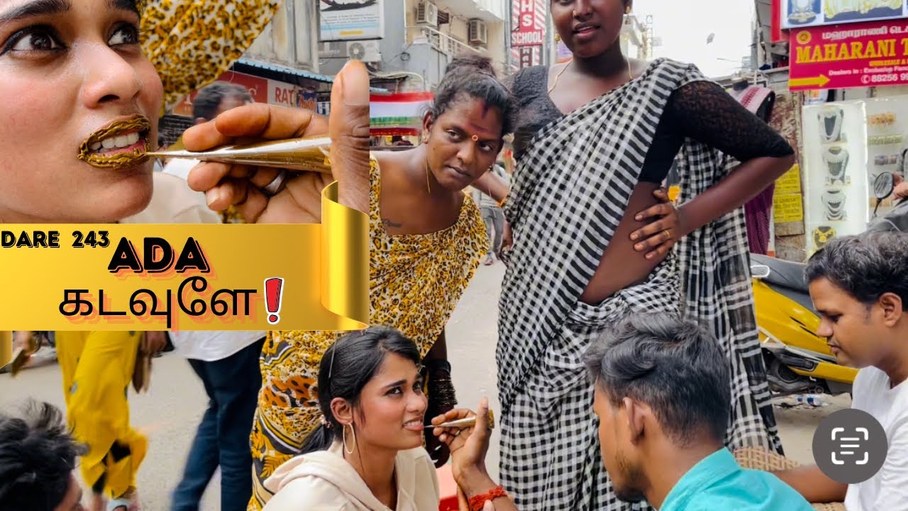 அண்ணா என வீட்டுட நா..😂#dare 243 #abnachu #chennai #trendingshorts #aishadare #viral #achu