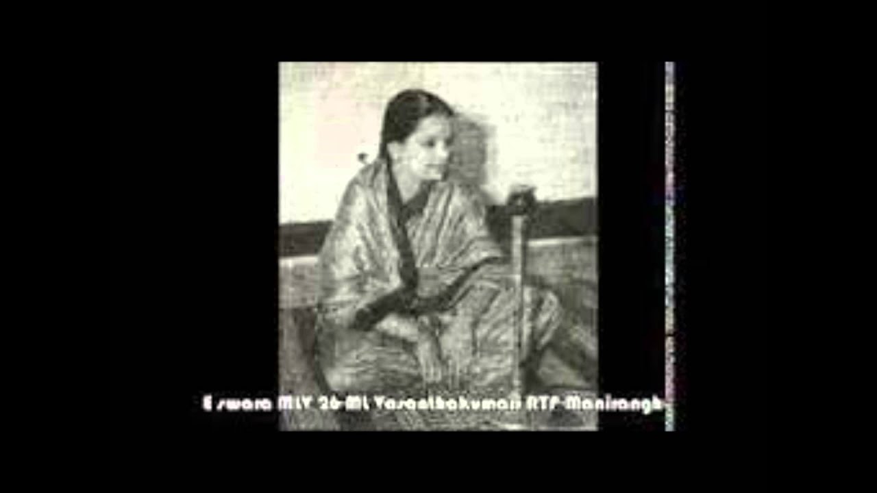 M L Vasanthakumari & P Leela-Ellam Inba Mayam 78 rpm