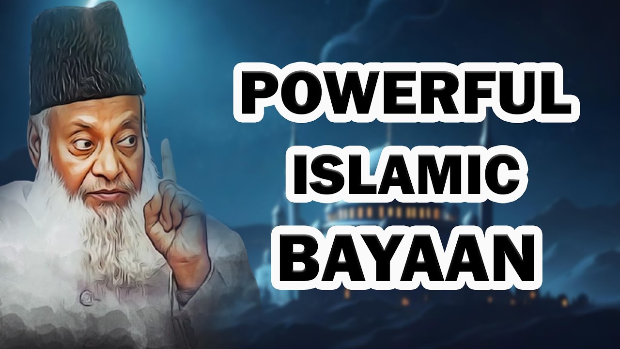 🌙 Must-Listen Islamic Bayan | Life-Changing Islamic Speech for Every Muslim