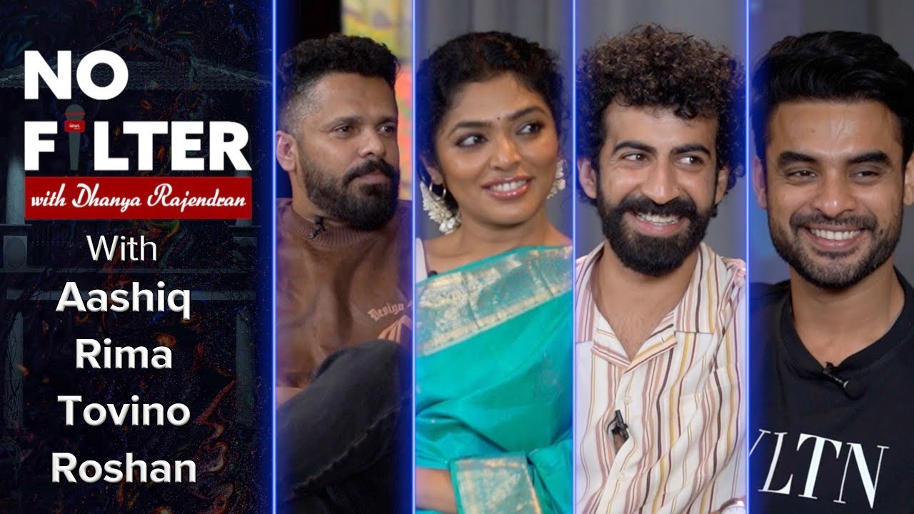 Rima Kallingal, Tovino Thomas, Roshan Mathew, Aashiq Abu with Dhanya Rajendran| Neelavelicham