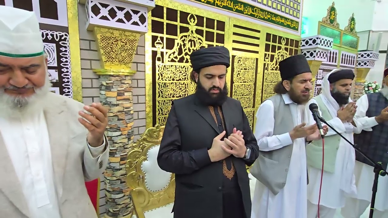 Peterborough Mosque,  Durood o Salaam- Duaa by Shaykh Muhammad Naqeeb ur Rehman Sahib  - Eidgah 