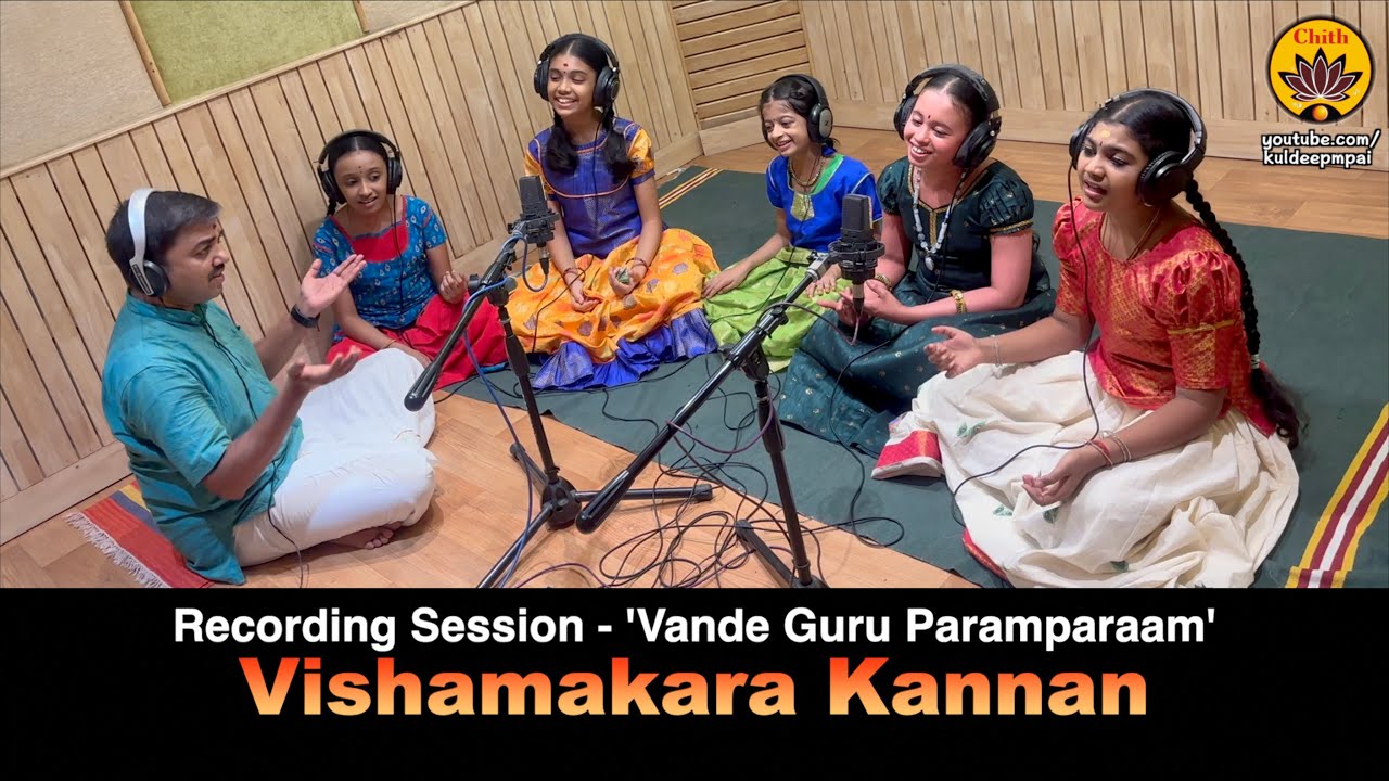 Recording Session | Vishamakara Kannan by 5 Gopikas | Vande Guru Paramparaam |