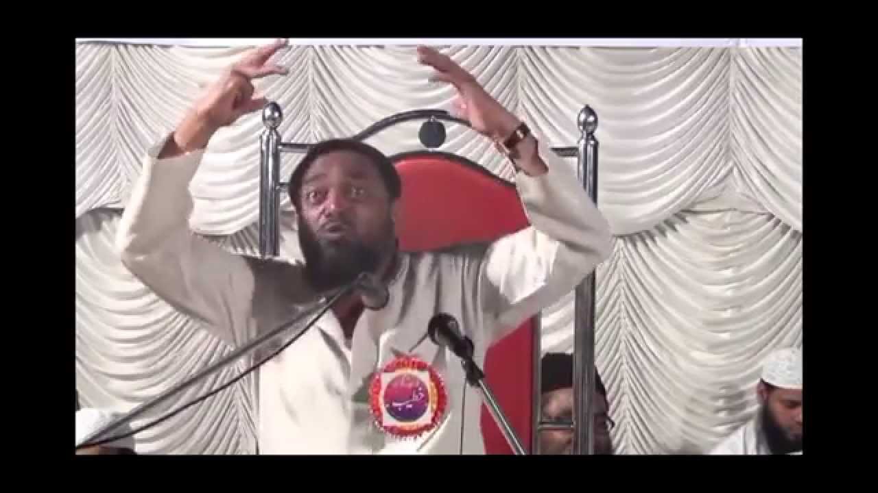 Allah kaun hai | Speaker- Allama Jalaluddin Qasmi | 2014 @Mumbai