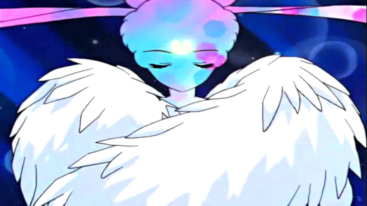 Moon Eternal Power! (Sound Effects)