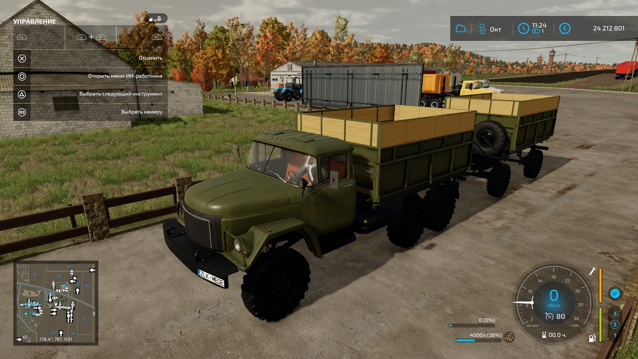 Farming Simulator 22 20260309142316