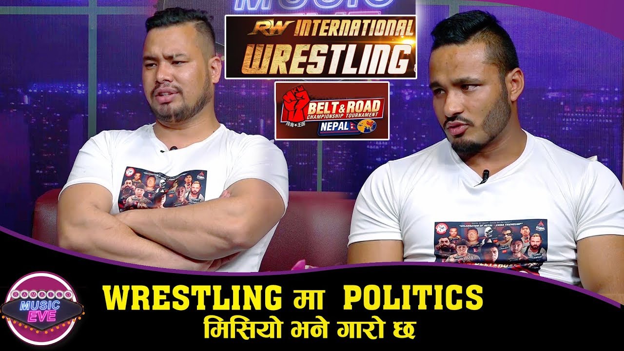 Music EVE With Nuwakote Tiger & David Maharaj  || Nepali Wrestling  || Ramailo TV HD