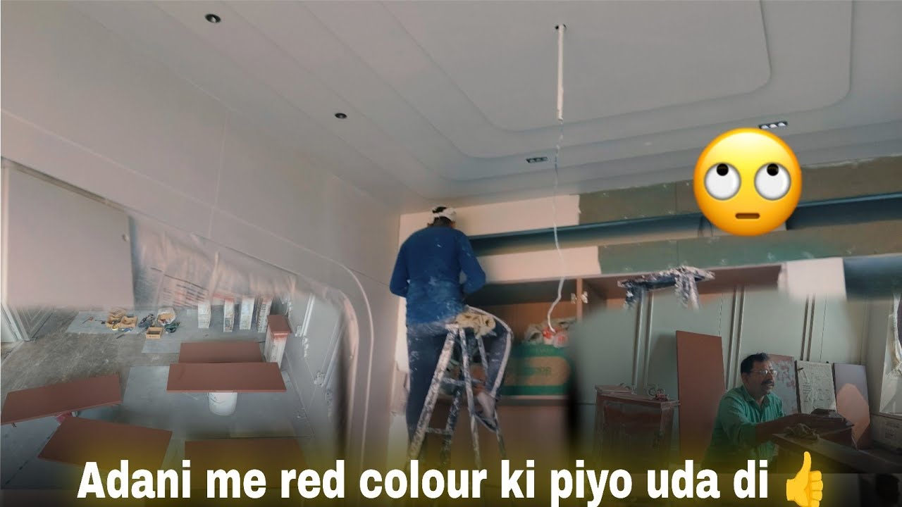 Adani Me Red Colour Ki Piyo Udai #vlog 