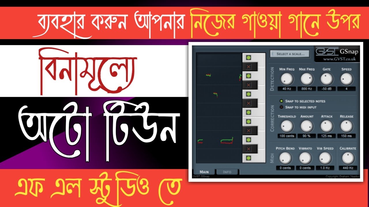 Gsnap free auto-tune. How to use auto-tune pro in FL studio in Bengali tutorial.