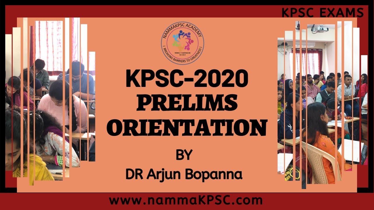 KPSC Prelims Preparation strategy: By Dr Arjun Bopanna sir (Director- NammaKPSC)