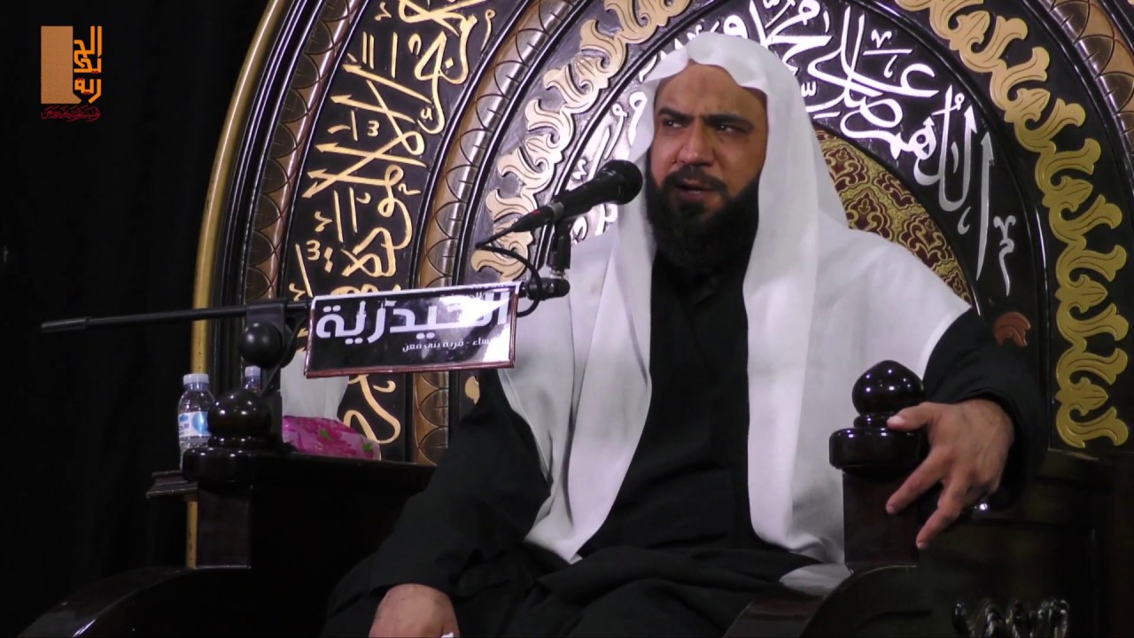 نعي - شزايد عليچ اليوم يازهرا تلوجين | الملا محمد العباد