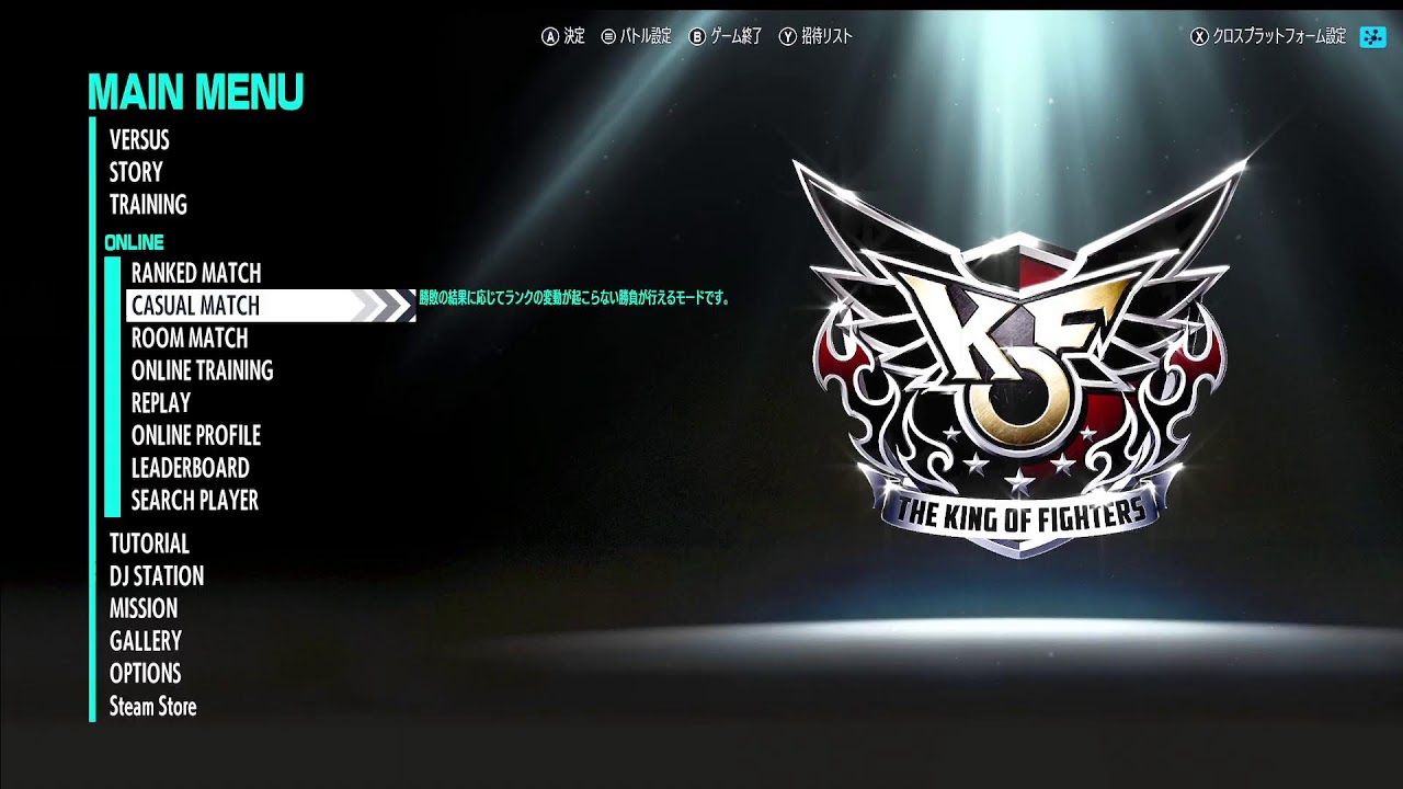steam カプエス2かKOF15 対戦のお誘いやご質問等はお気軽に！