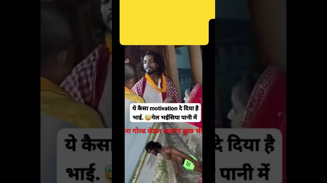 nikesh yadav sadi kar liya bhaiyo   #nikeshyadav #live