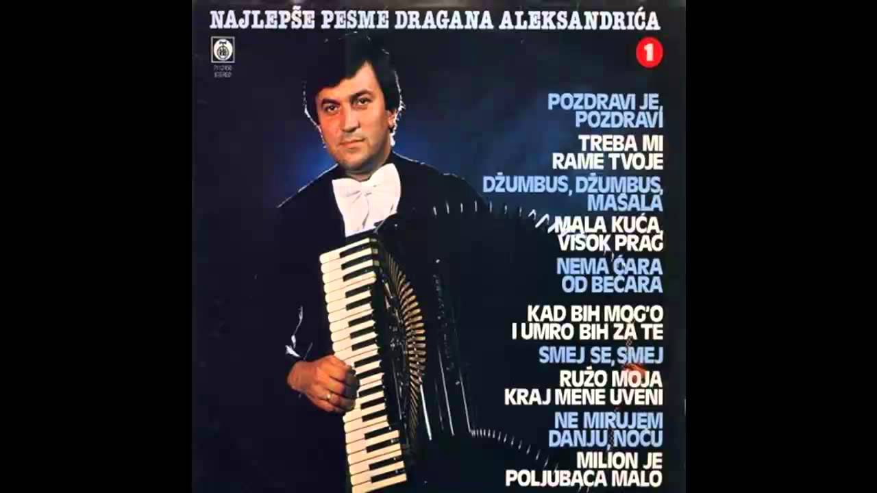 Radisa Urosevic - Ruzo moja, kraj mene uveni - (Audio 1984) HD