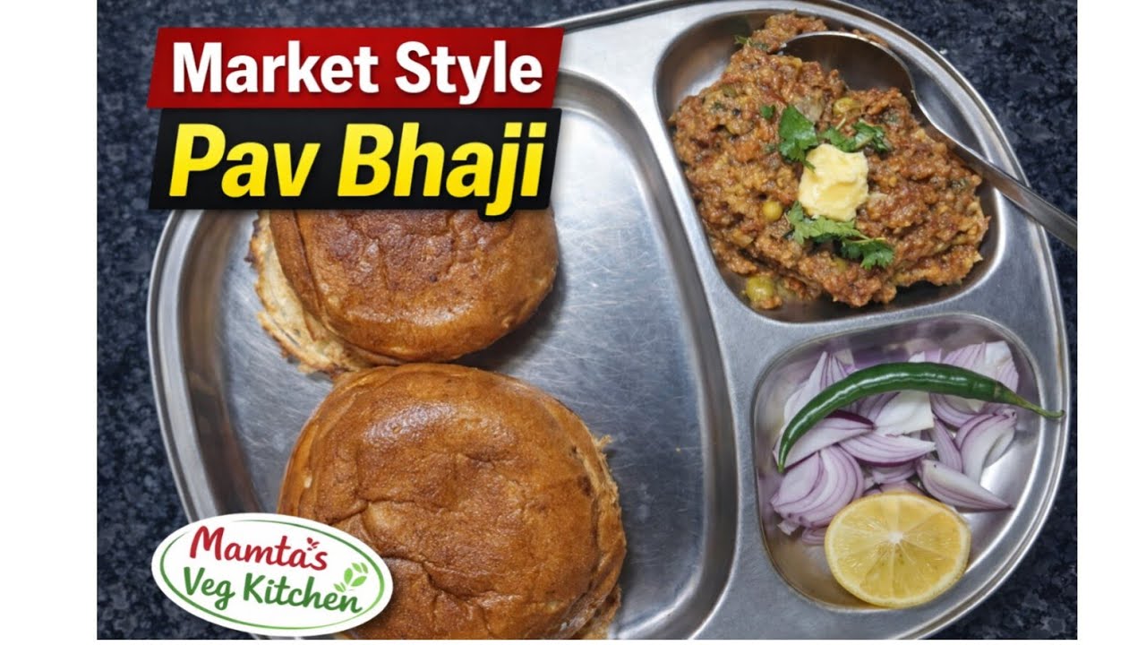  “Ghar par EXACT market taste!” Mumbai Street Style Butter Pav Bhaji at Home
