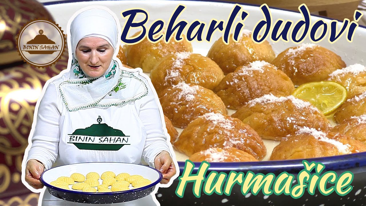ХУРМАШИЦЕ / Бинин Сахан