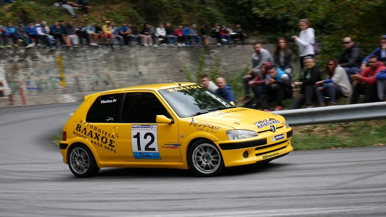 Βλάχος Απόστολος & Χρήστος - Peugeot 106 S16 | Ανάβαση Πορταριάς 2016