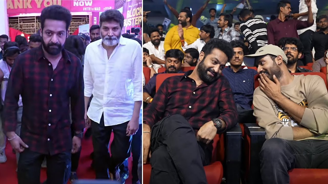 Jr NTR Grand Entry @ MAD Square Blockbuster Success Celebrations | Manastars